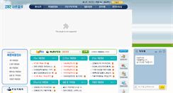 Desktop Screenshot of dr-logis.com